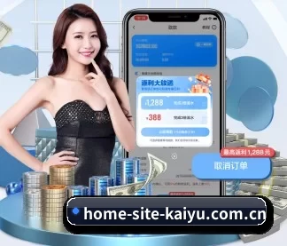 home-site-kaiyu.com.cn APP(kaiyun)